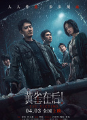 日语一本二本三本免费2021