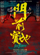 精品一区二区三区中文字幕