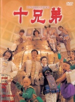 总裁受夹震蛋h调教s文