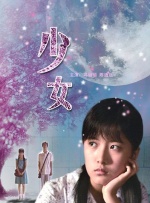 美女黄频视频免费国产大全