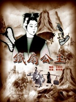 天美麻豆