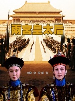 免费在线看a