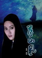 欧美日韩午夜