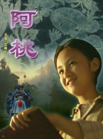 在线久草视频
