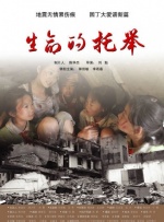 夜夜春宵伴娇媳免费阅读