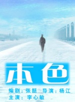 ipx-811种子