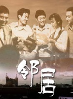 高清国产一区