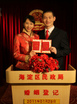一男一女搞黄