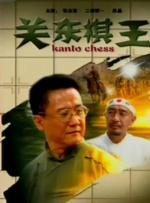 av丝袜天堂网