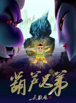 黑人粗大在线