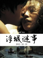 秋霞理论2020年成人免费
