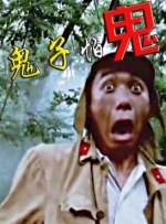 午夜在线视频一区二区区别