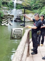 美腿丝袜中文字幕