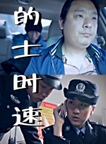 亚洲麻豆精品果冻传媒