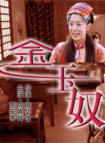 影音国产精品