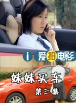 夜夜澡人人爽人人喊_欧美