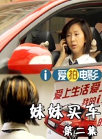 女人天堂av手机在线