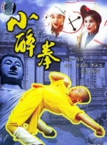 颜色X