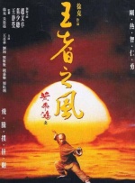 色屁屁www影院免费观看视频