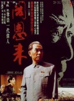 国产精品视频久久久