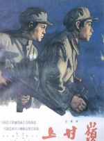 日本久久综合