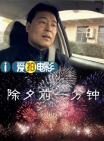 亚洲aav