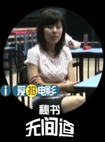 国产成人久久综合二区