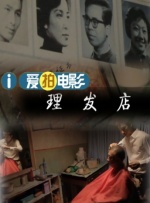 欧美巨大猛男gay1069