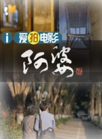 亚洲精品欧美日韩
