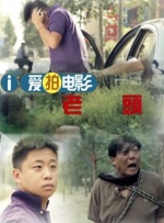 亚洲欧美一区二区三区在线播放