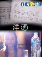 补习班夜晚