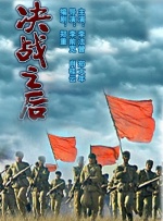 美国大片黄色