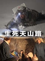 337p大胆人体