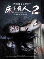 手机在线播放av