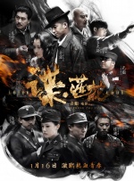 麻豆国产精品蜜桃va在线播放