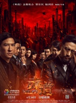 99久久综合狠狠综合久久