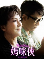 鲍鱼白虎美女视频
