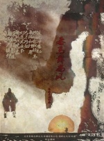 国产啪精品视频网免费