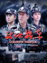 亚洲国产丝袜久久