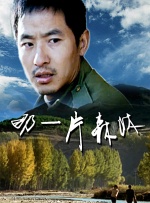 中字韩国乱理伦电影