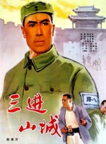 午夜aaaaaaaaa视频在线