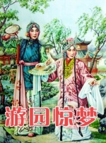 美人鱼生1000个小宝宝