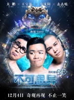 男人的天堂在线视频免费观看