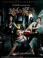99福利在线观看