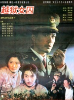 91av国产精品