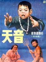 ★爱色★直播