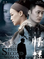 免费xxx成年大片