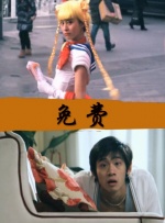 国内精品中文字幕