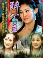 久久99精品久久久久久三级