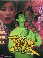 2021国产麻豆剧传媒古装